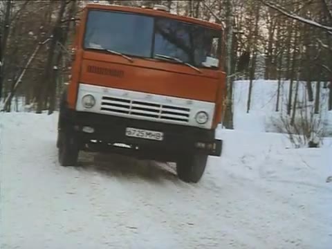 РљРђРњРђР— Р“Р”Р 