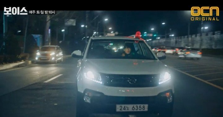 2017 SsangYong Korando C [C250]