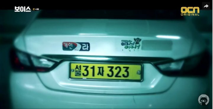 2009 Hyundai Sonata [YF]