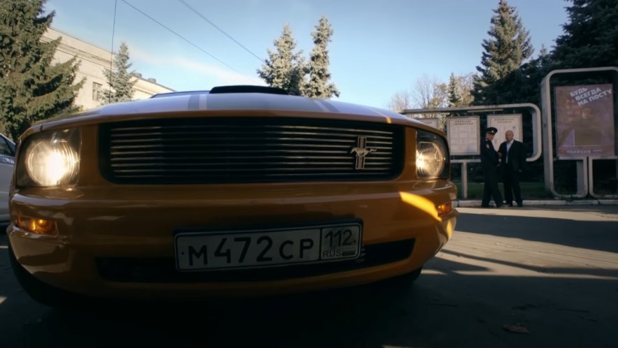 2007 Ford Mustang [S197]
