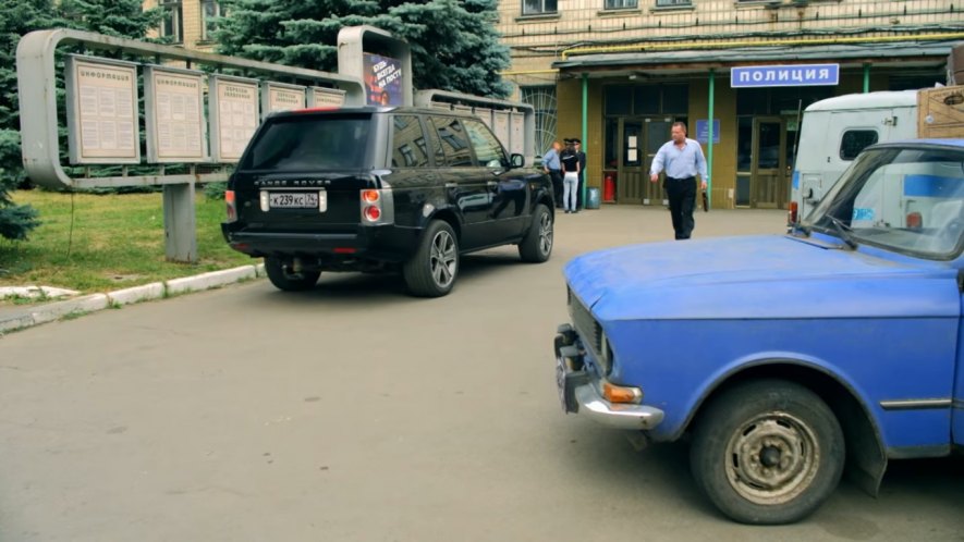 Land-Rover Range Rover Series III [L322]