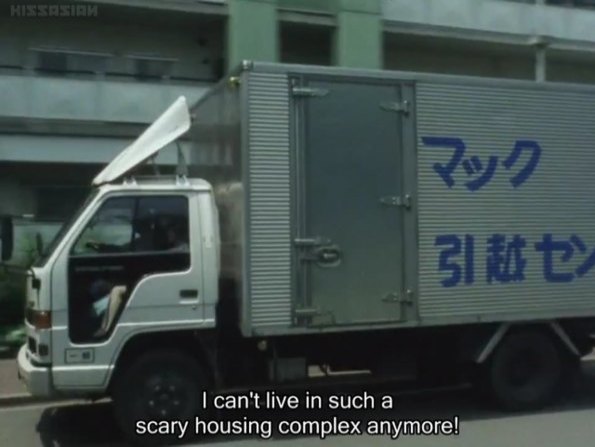 1987 Isuzu Elf 250