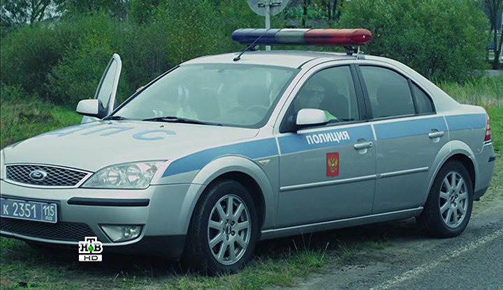 2006 Ford Mondeo MkIII