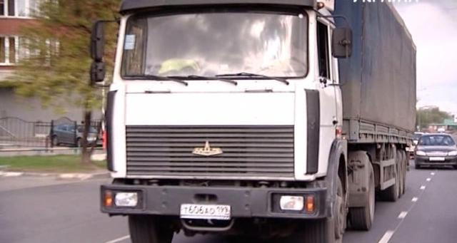 2004 MAZ 5432