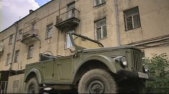 1953 GAZ 69 A