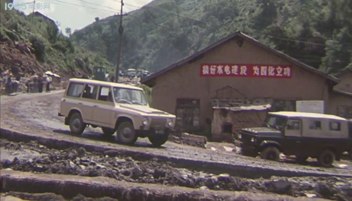 Zhenjiang ZJ 220 B