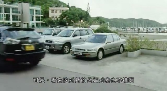 2001 Hyundai Santa Fe [SM]