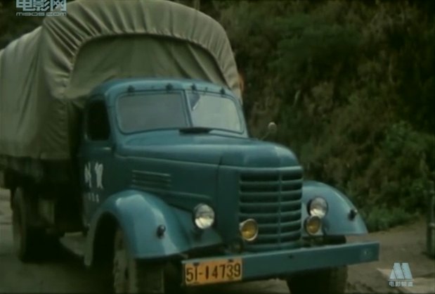 1960 Jiefang CA 10 B