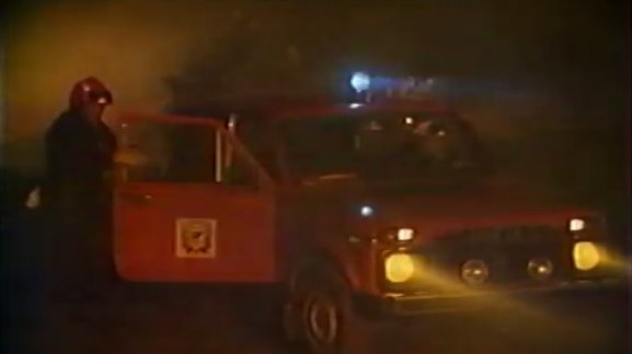 1982 Lada Niva [2121]