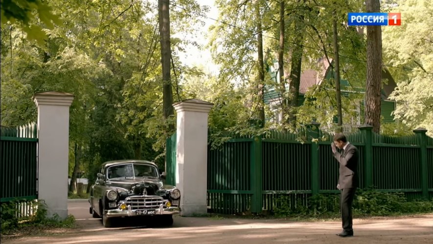 1950 GAZ M-12 ZIM