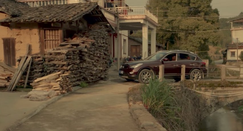 2014 Infiniti QX50 [J50]