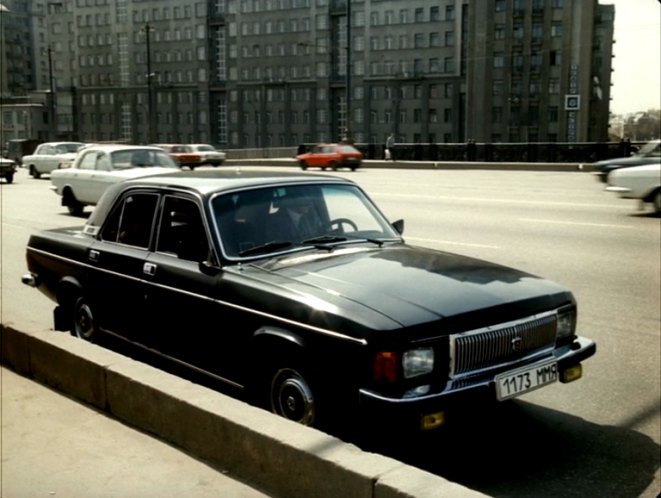 1985 GAZ 3102 Volga