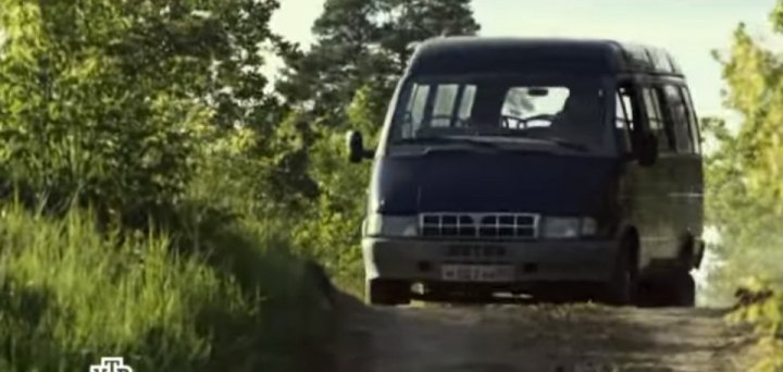 2000 GAZ GAZelle 3221