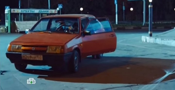 1985 VAZ 2108 Sputnik