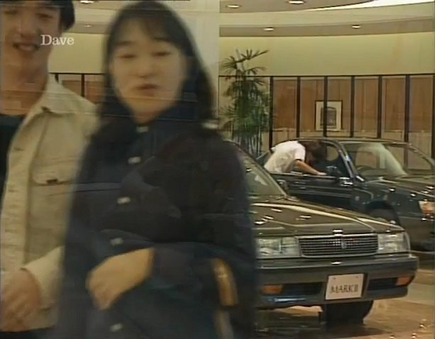 1990 Toyota Mark II Sedan [X80]