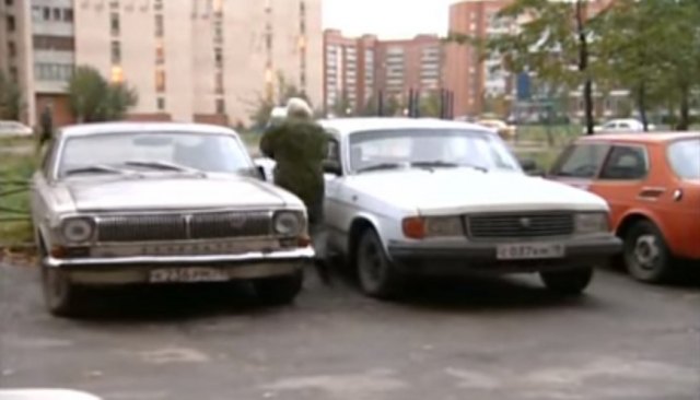 1984 GAZ 24 Volga