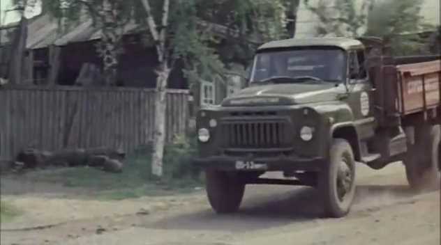 1973 GAZ 53 A