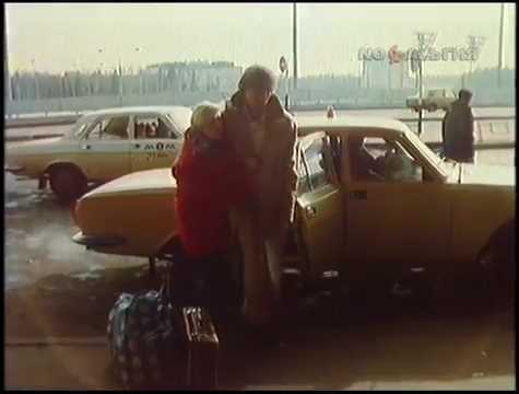 1986 GAZ 24-11 Volga