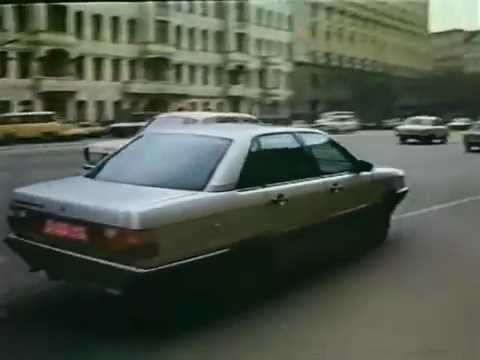 1983 Audi 100 C3 [Typ 44]