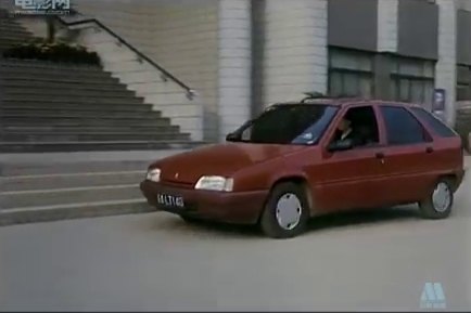 1993 Dongfeng-Citroën Fukang