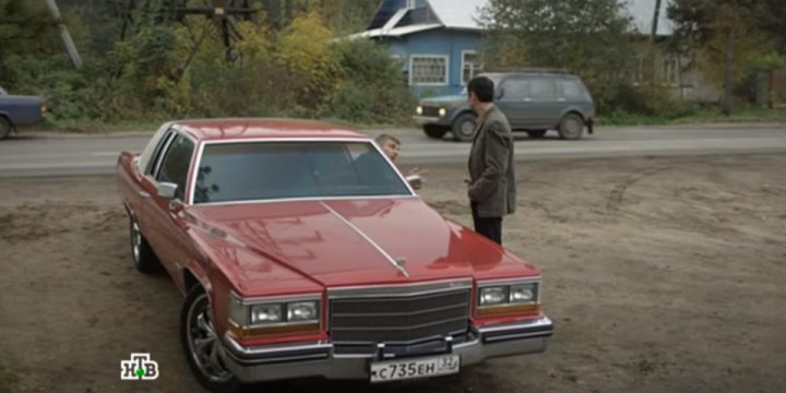 Лесник сериал машина