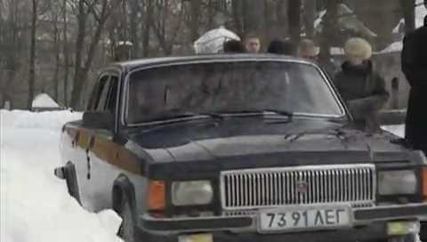1993 GAZ 3102 Volga