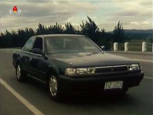 1990 Toyota Cresta [X80]