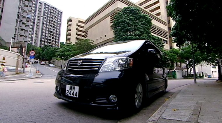 2002 Toyota Alphard [NH10W]