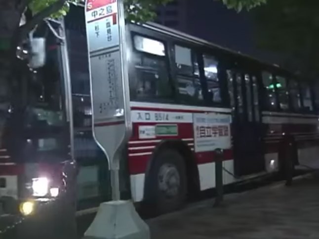 1989 Mitsubishi Fuso Aero Star [MP218K]