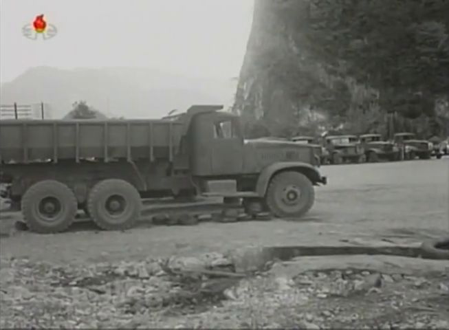 1964 Sungri 64