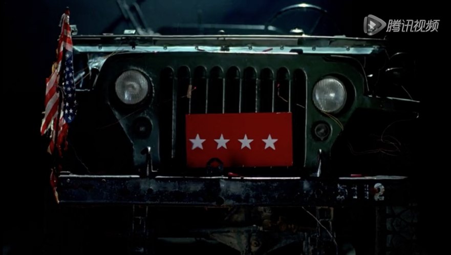 Willys MB 'Jeep'