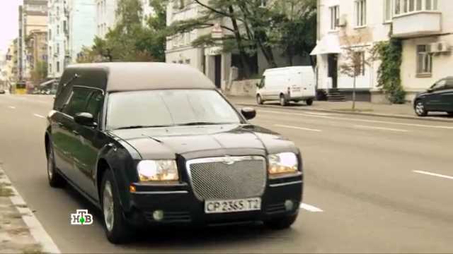 2007 Chrysler 300 Funeral Coach Krystal [LX]