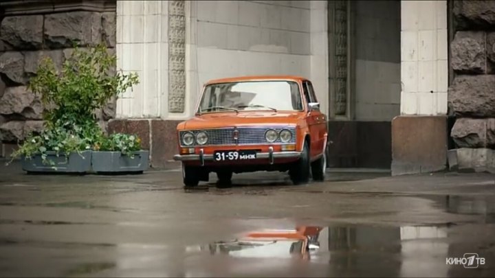 1975 VAZ 2103 Zhiguli