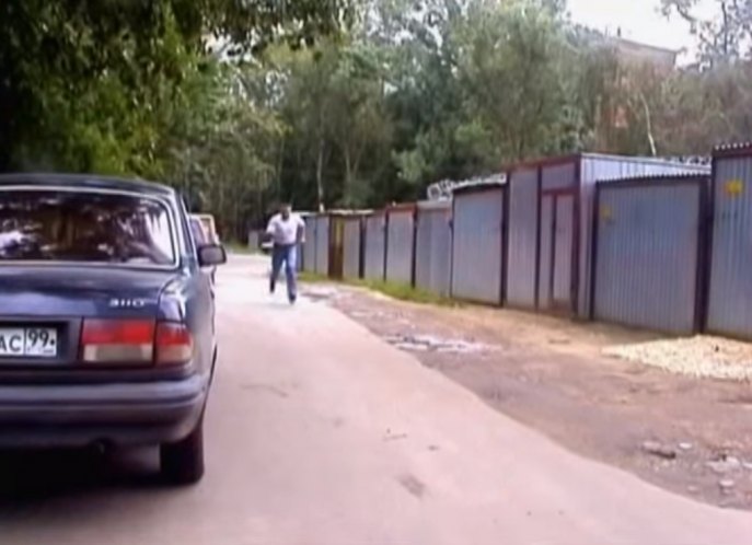 1998 GAZ 3110 Volga