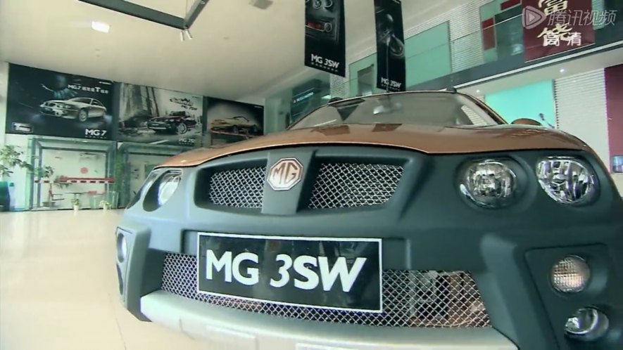 2008 MG 3 SW [R3]