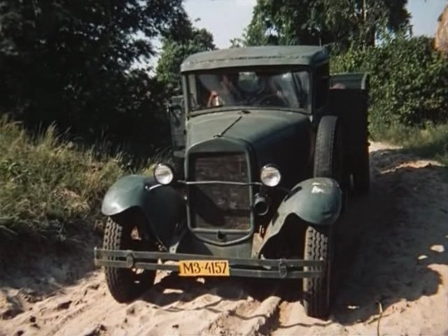 GAZ AA