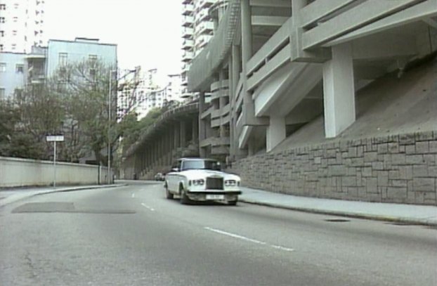 1979 Rolls-Royce Silver Shadow II