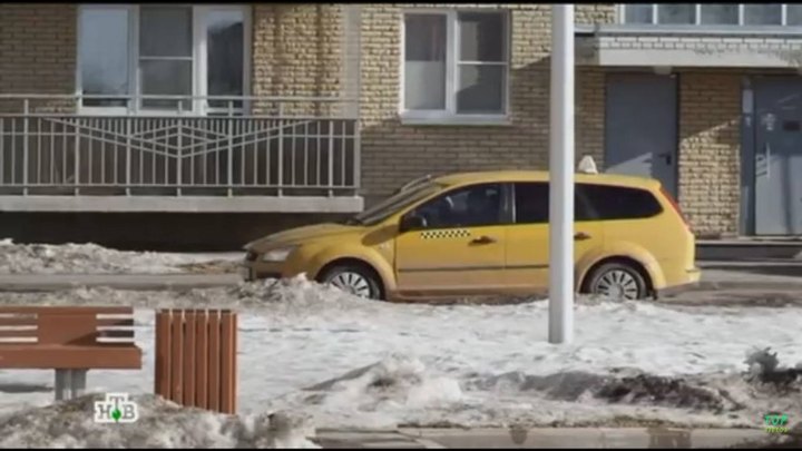 2005 Ford Focus Universal MkII