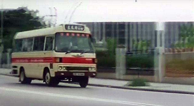 1979 Mitsubishi Fuso Rosa BK