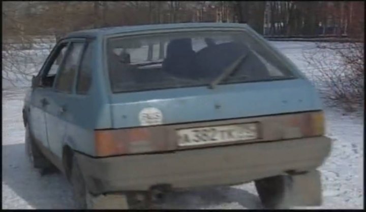 1995 VAZ 2109 Samara 1500 [21093]