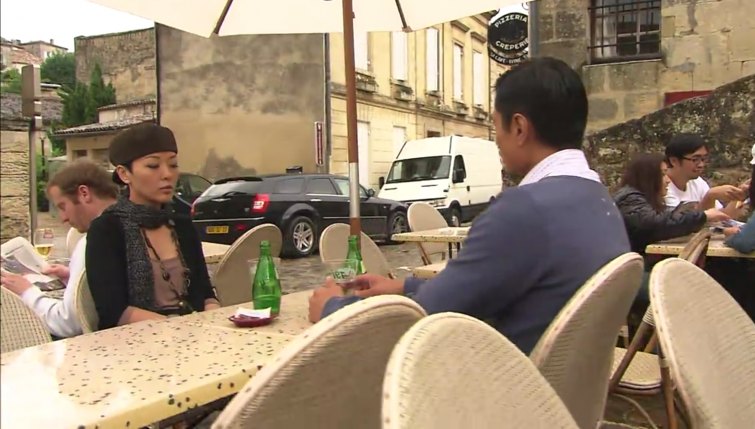 2005 Chrysler 300 C Touring [LE]