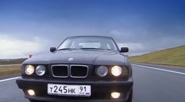 1994 BMW 5 [E34]