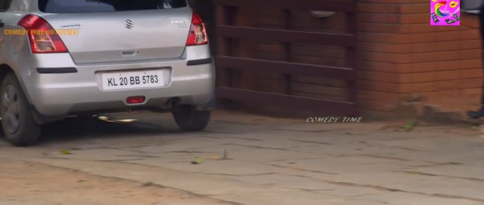 2008 Maruti Suzuki Swift VXi [ZC]