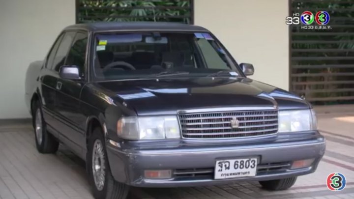 1993 Toyota Crown Sedan Royal Saloon [S130]