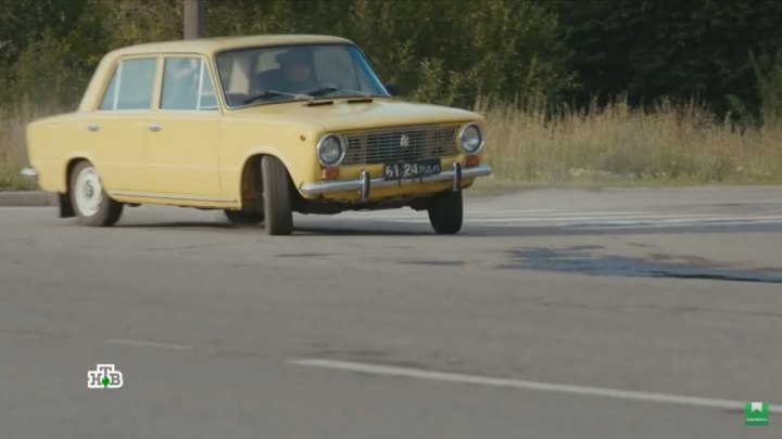 1975 VAZ 2101 Zhiguli