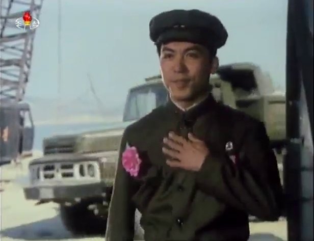 Chaju 82
