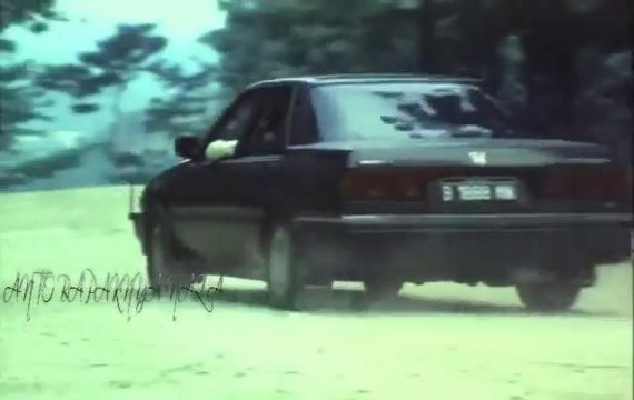 1986 Honda Accord [CA]