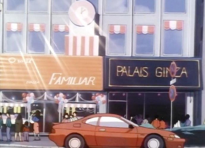 1991 Toyota Soarer [Z30]