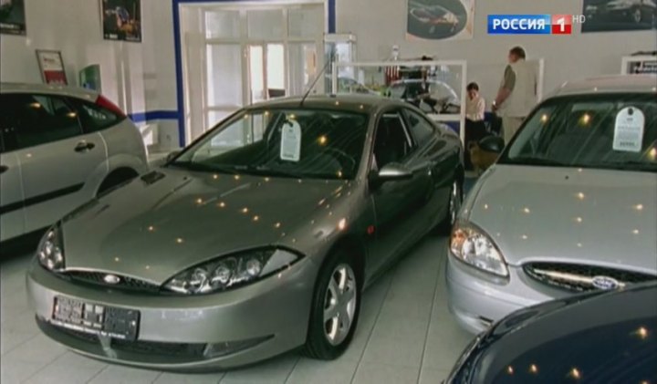 1999 Ford Cougar [SW164]