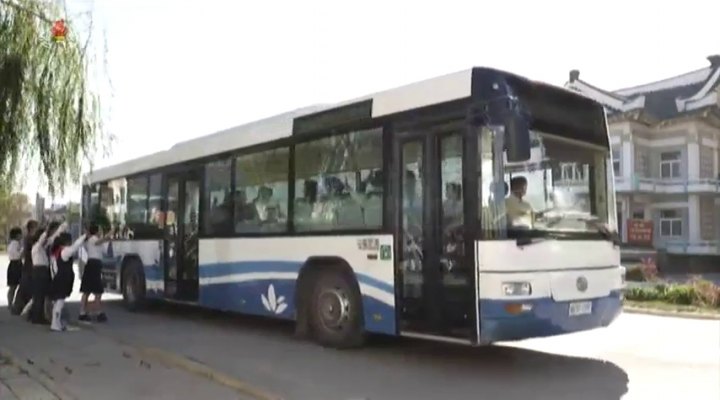 Yutong ZK 6120 HG